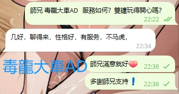 WeChat截图_20240428223637.png