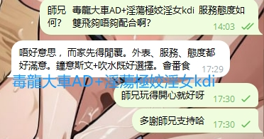 WeChat截图_20240710173100.png