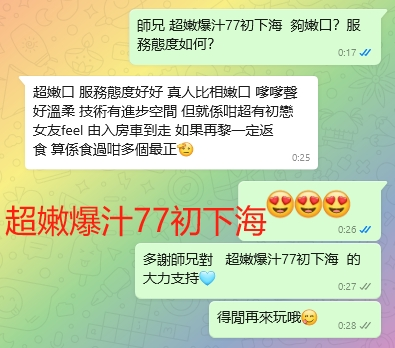 WeChat截图_20240703002810.png