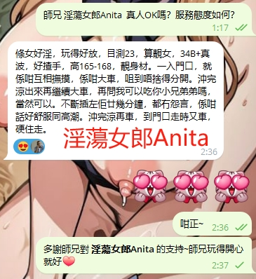 WeChat截图_20240601023748.png