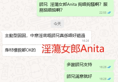 WeChat截图_20240603162705.png