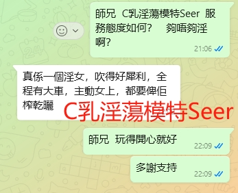 WeChat截图_20240730221009.png