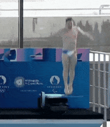 Diving_Board - Copy.gif