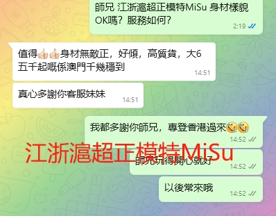 WeChat截图_20240628145326.png