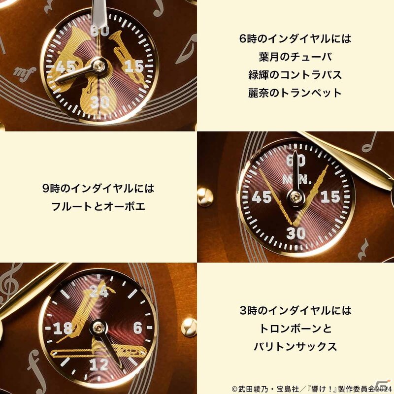 SEIKO10.jpg