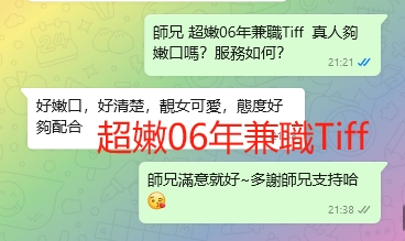 WeChat截图_20240803213843.png