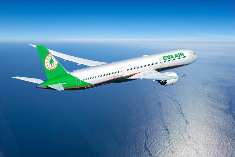 長榮航空  (EVA Air).jpg