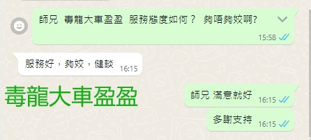 WeChat截图_20240303161542.png
