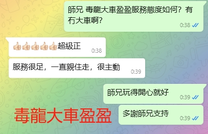WeChat截图_20240302003954.png