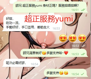 WeChat截图_20240808165356.png
