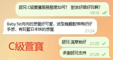 WeChat截图_20240215212536.png