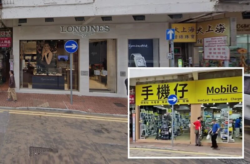 15 銅鑼灣舖租金暴挫94%，賣名表變手機殻月租12.8萬。.jpg