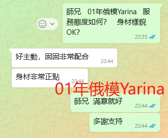 WeChat截图_20240810204444.png