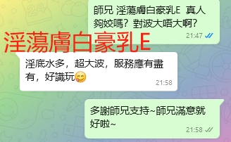 WeChat截图_20240812215846.png