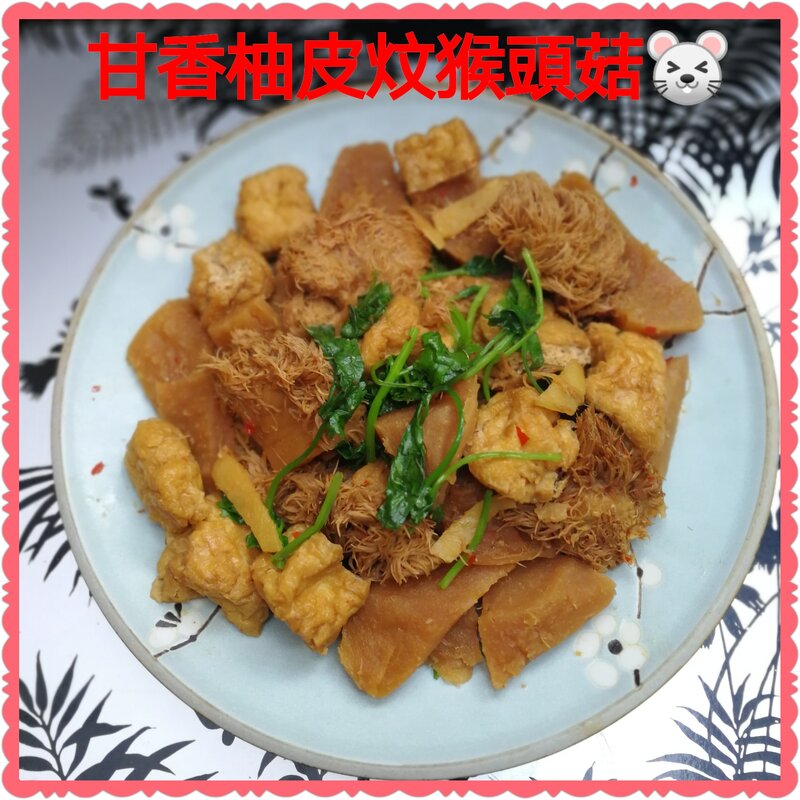 PhotoGrid_1604135558898 (1).jpg