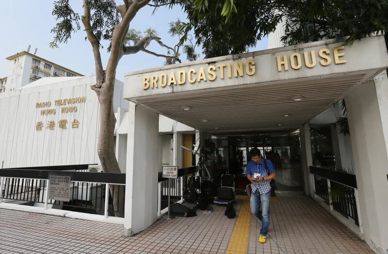 3 廣播道現今僅餘下商台及港台，傳媒基地傳奇光環已大不如前。.jpg