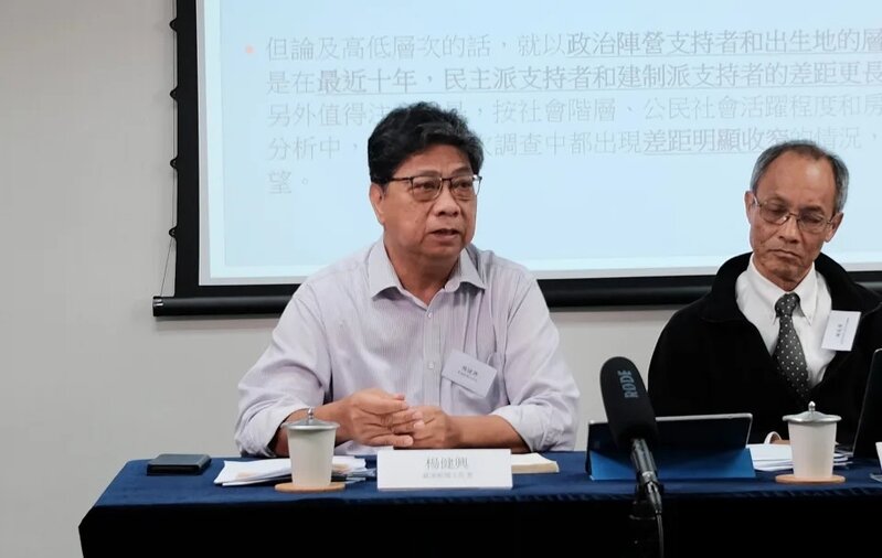 2 前記協主席楊建興（圖左）就經濟措施效果直言：「政府以結果為目標，但係暫時都未睇.jpg