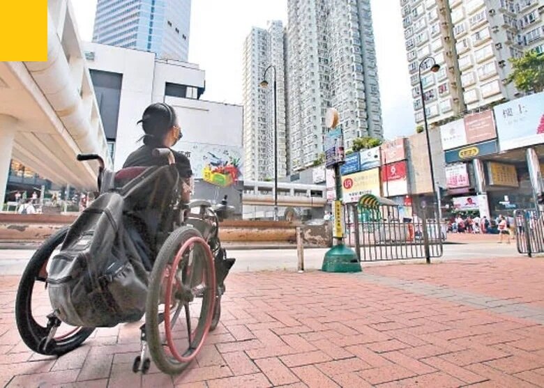 殘疾人士就業比例低 協會促企業建立共融文化 善用人力資源.jpg