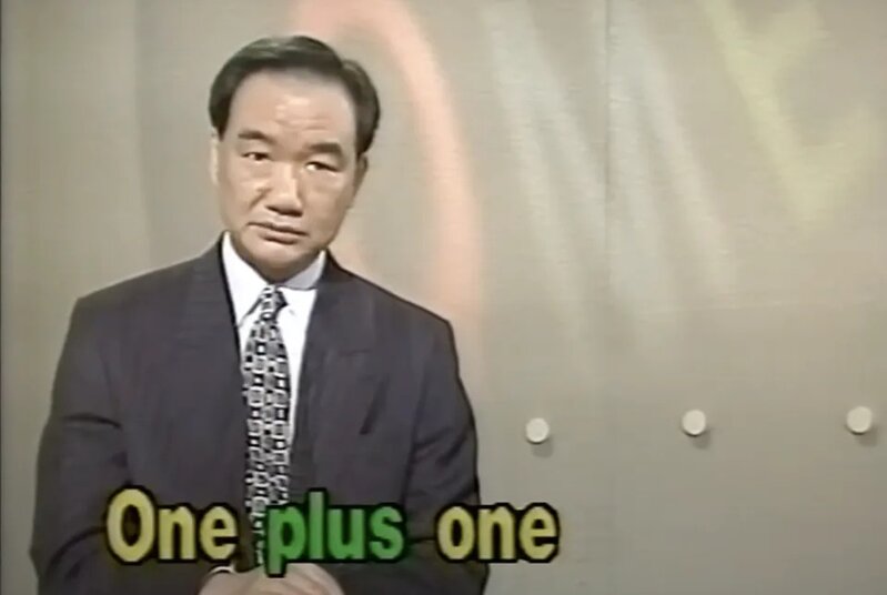 1 劉家傑曾與狄娜爆出婚外情 登報示愛極哄動.jpg