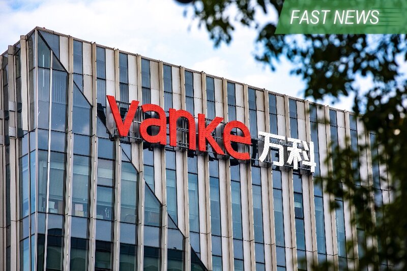VANKE.jpeg