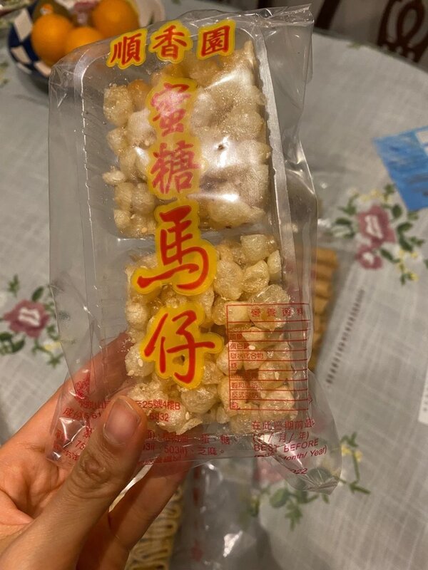 3 當中最受歡迎的產品一定是港產手做的蜜糖馬仔。.jpg