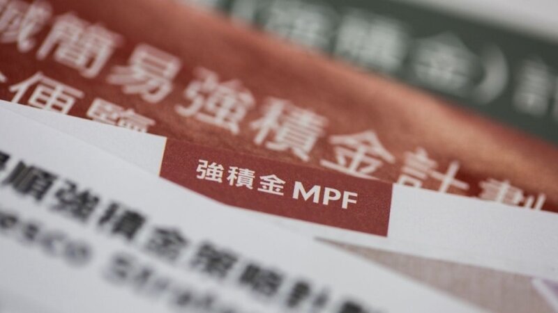 積金評級：MPF首8月人均賺1.85萬.jpg