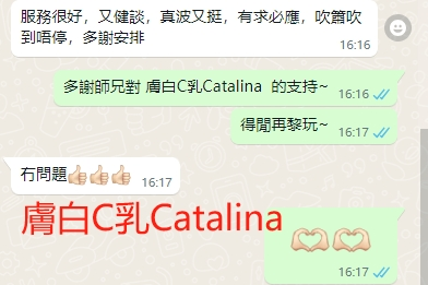 WeChat截图_20240527161824.png