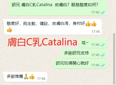 WeChat截图_20240527174617.png