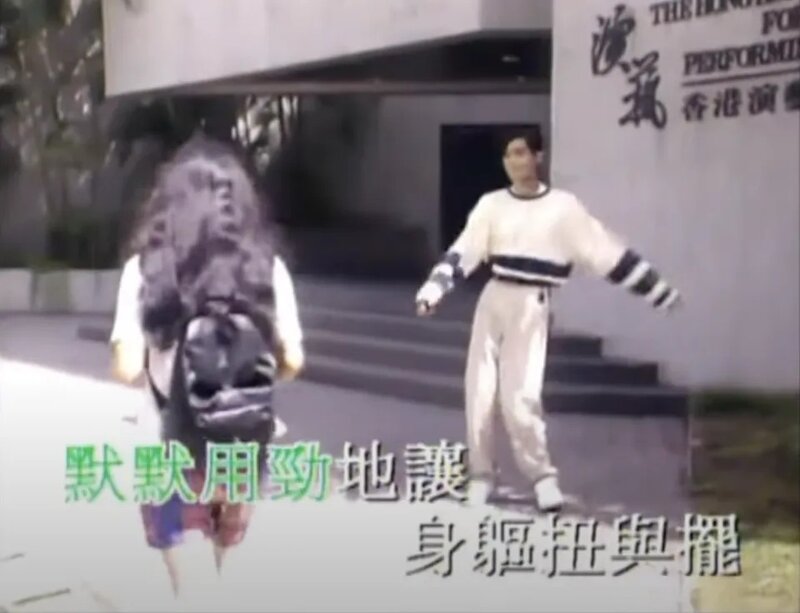 1 《Dancing Boy》MV截圖.jpg