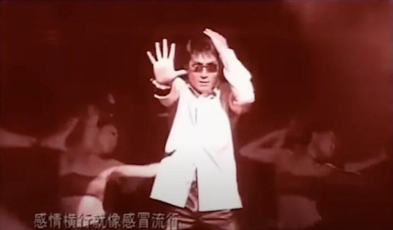 6 《今期流行》MV截圖.jpg