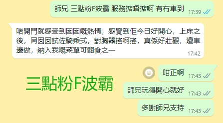 WeChat截图_20240112174346.png