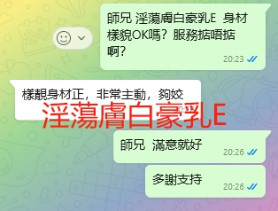 WeChat截图_20240813202713.png
