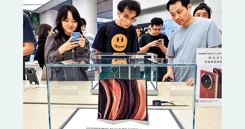 華為三摺機今年出貨難超50萬部 花旗潑冷水 指售價貴晶片遇樽頸.jpg