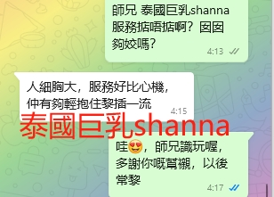 WeChat截图_20240908041858.png