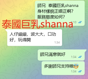 WeChat截图_20240908013439.png