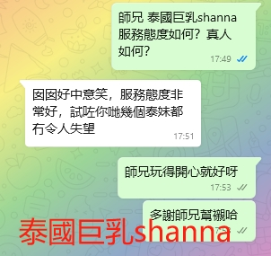 WeChat截图_20240908175413.png