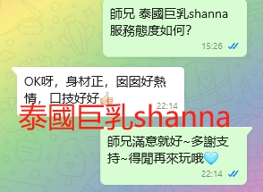WeChat截图_20240908221511.png