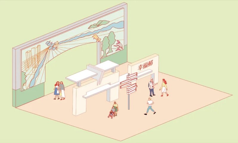 9 指引提議在屋邨入口利用照明及壁畫等方式，營造迎人效果。.jpg