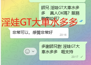 WeChat截图_20240912201814.png