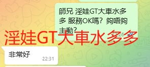 WeChat截图_20240912223341.png