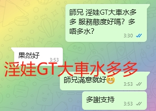 WeChat截图_20240913035400.png