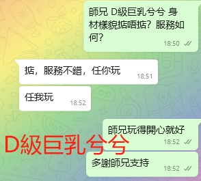 WeChat截图_20240913185229.png