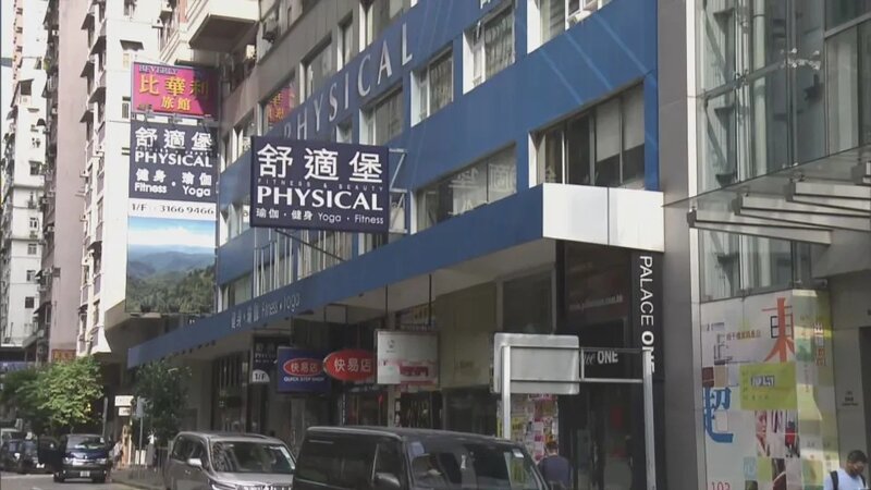 舒適堡結業 議員促引入銀行信託收預繳款項.jpg