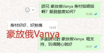 WeChat截图_20240914190300.png