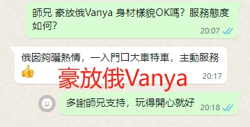 WeChat截图_20240914201919.png