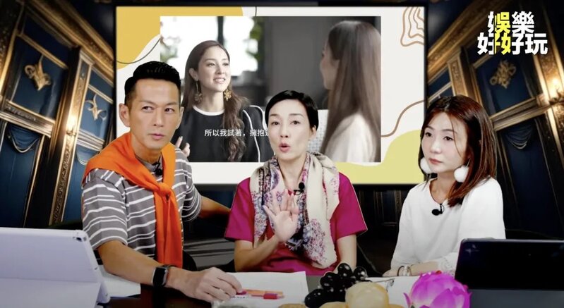 江美儀自爆當年秘婚原因「留返樣嘢係屬於我地兩個」 吳家樂結婚被爆多得陳奕迅？.jpg