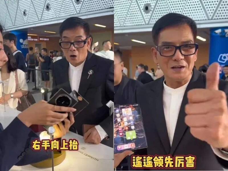 1 李國麟表示渴望購買華為三摺手機.jpg