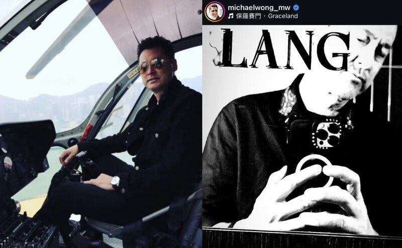 3 藝人王敏德，據報也是使用iPhone，市場甚至出現過王敏德特別版iPhone.jpg