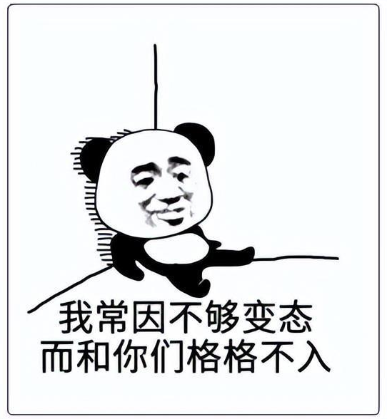 微信图片_20240918030523.png