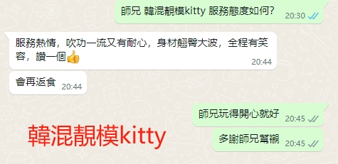 WeChat截图_20240917204529.png